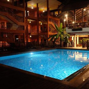 Rainforest Huahin Village Hotel